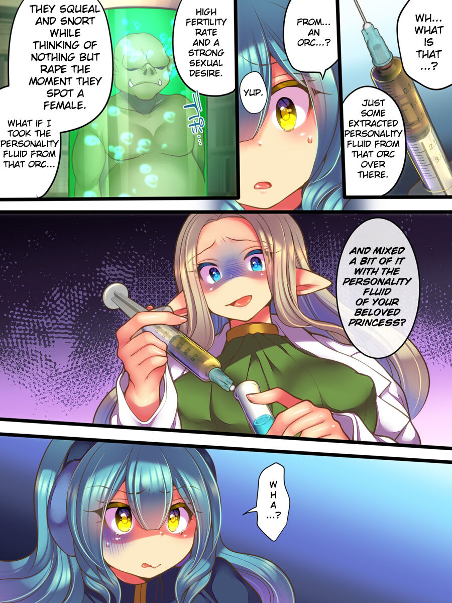 Jinkaku Ekitaika Jinkaku Omorashi Jinkaku Ibutsukonnyuu Jinkaku Irekae page 14