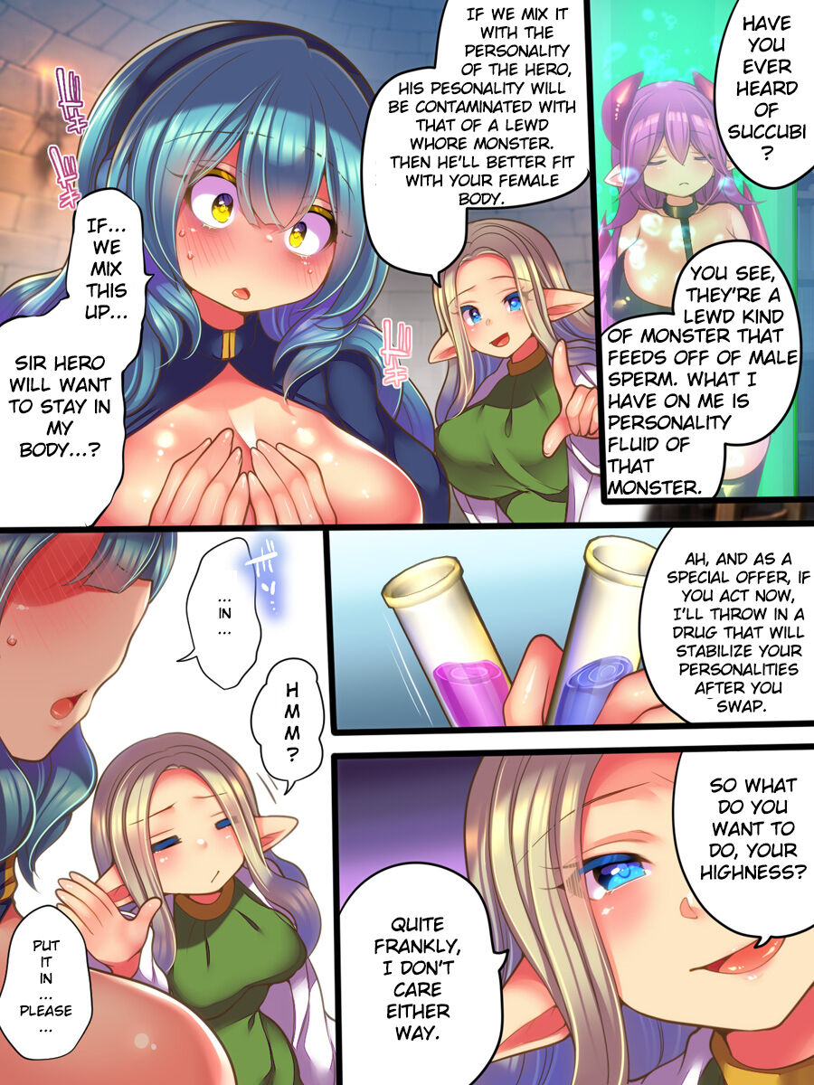 Jinkaku Ekitaika Jinkaku Omorashi Jinkaku Ibutsukonnyuu Jinkaku Irekae page 30