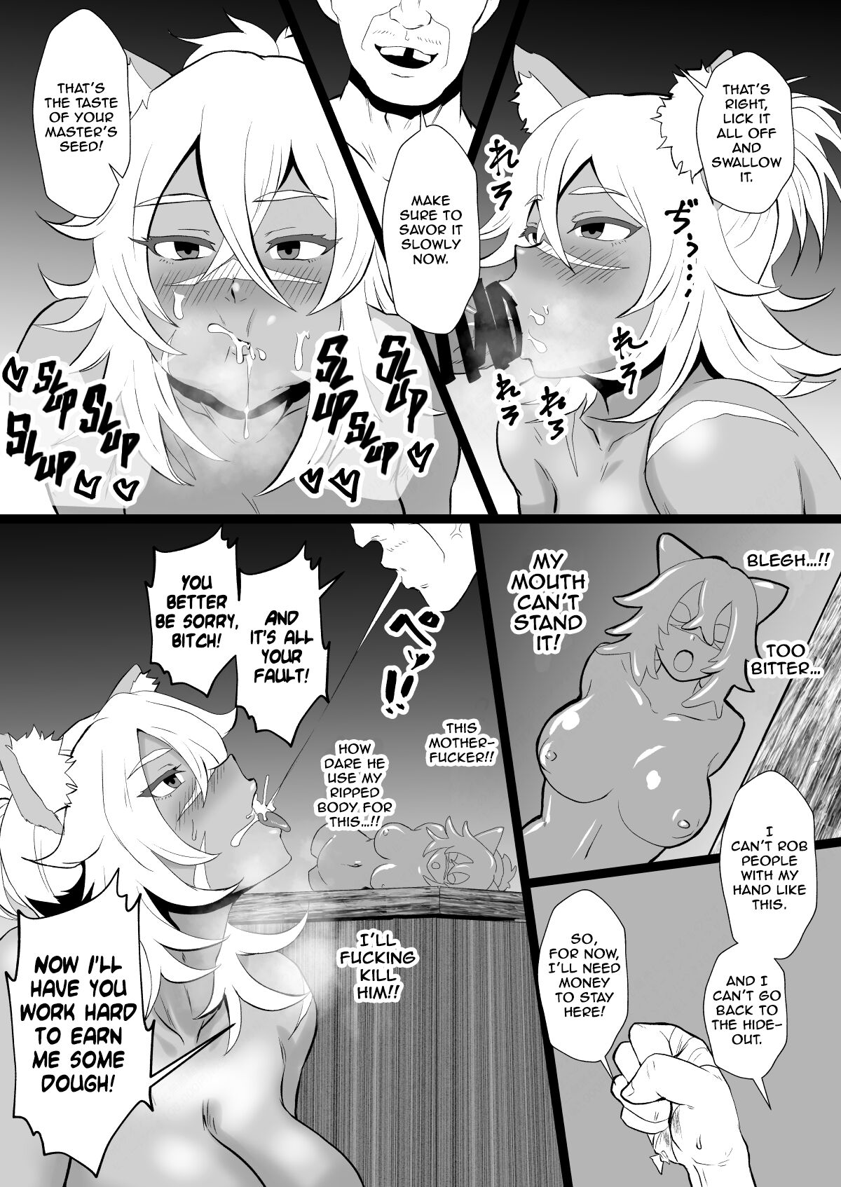 Jinkaku Haisetsu de Kuso Zako Touzoku ni Karada o Ubawareta Ue ni Benri ni Tsukawareta "Gouken no Jorou" Louise page 12