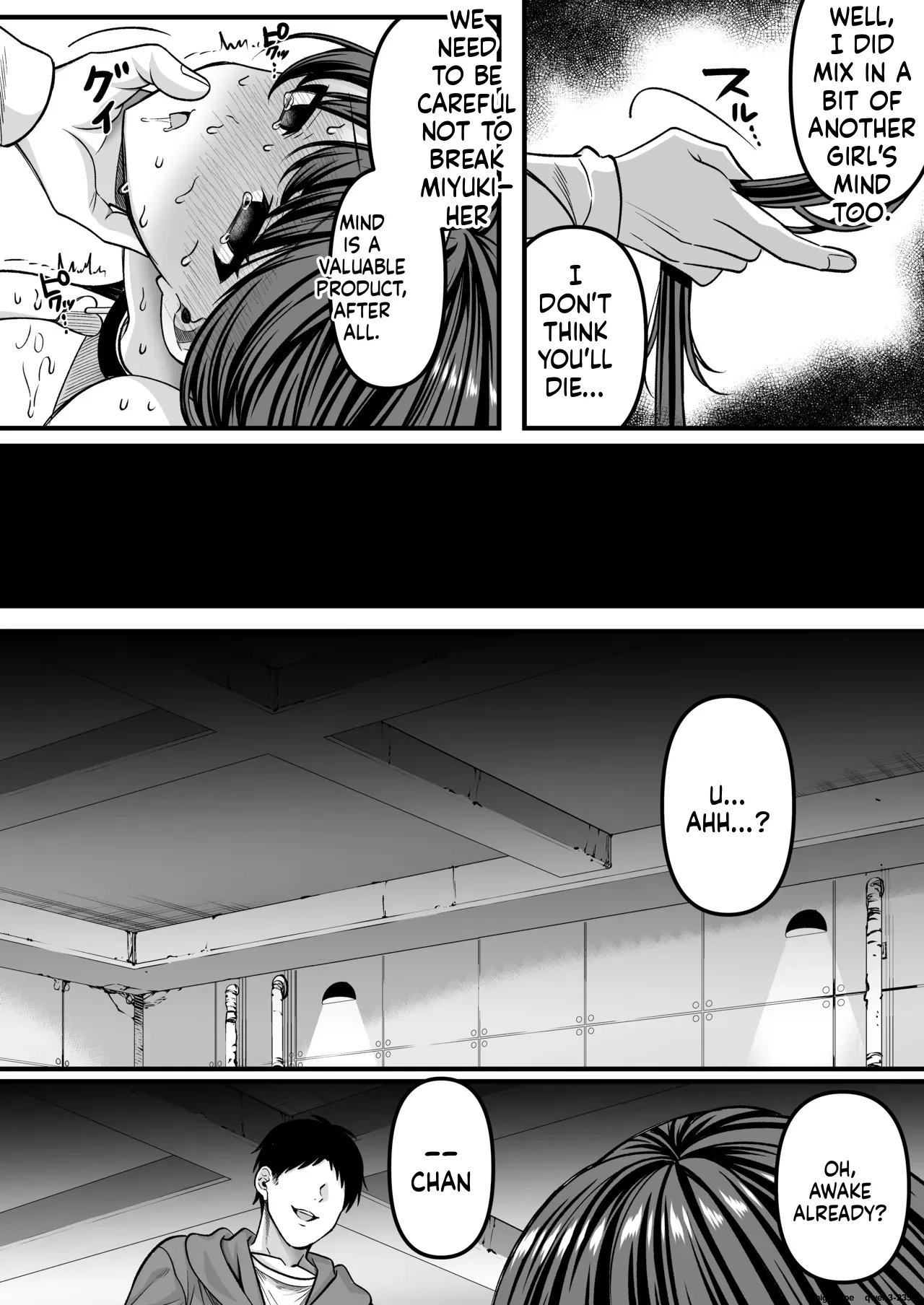 Jinkaku Haisetsu!! Idol JK Oni Acme ~Miyuki Hen~ page 11