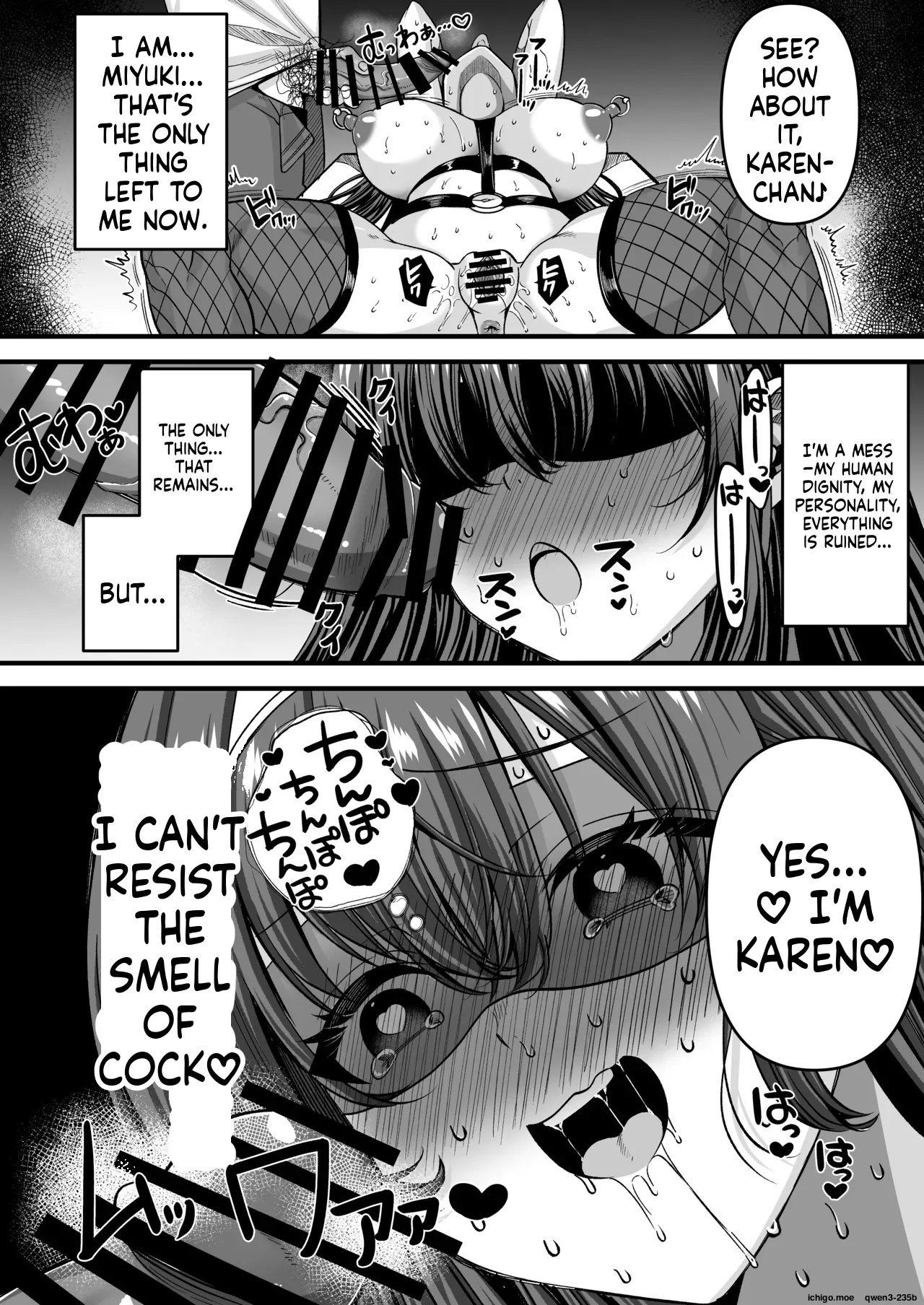 Jinkaku Haisetsu!! Idol JK Oni Acme ~Miyuki Hen~ page 15