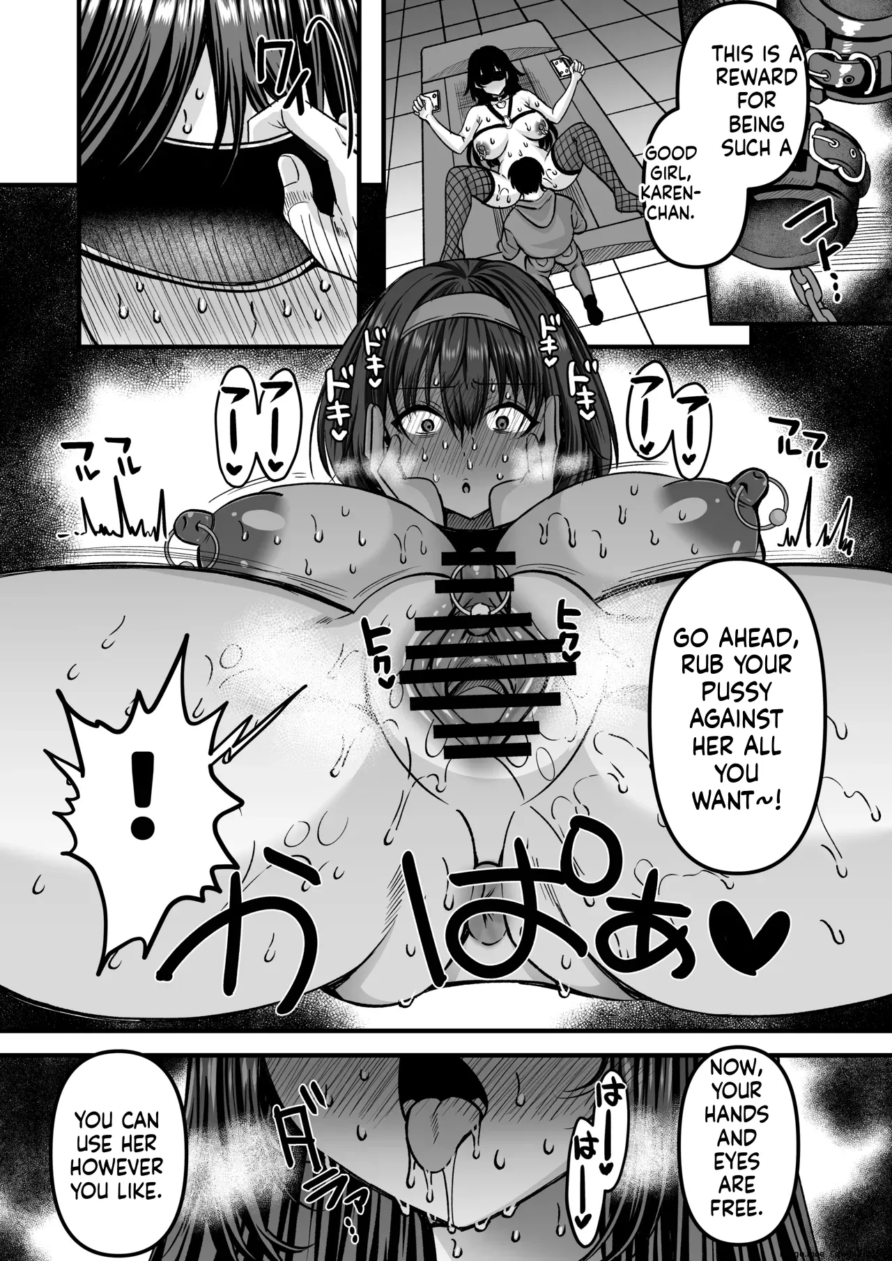 Jinkaku Haisetsu!! Idol JK Oni Acme ~Miyuki Hen~ page 19