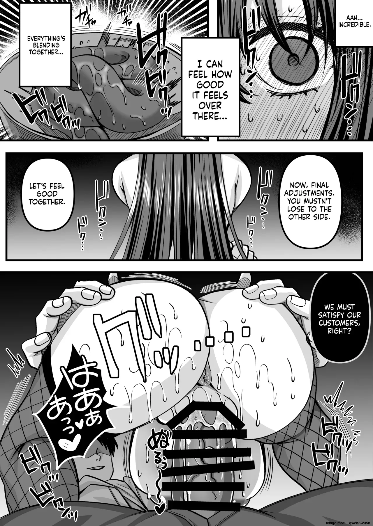 Jinkaku Haisetsu!! Idol JK Oni Acme ~Miyuki Hen~ page 23