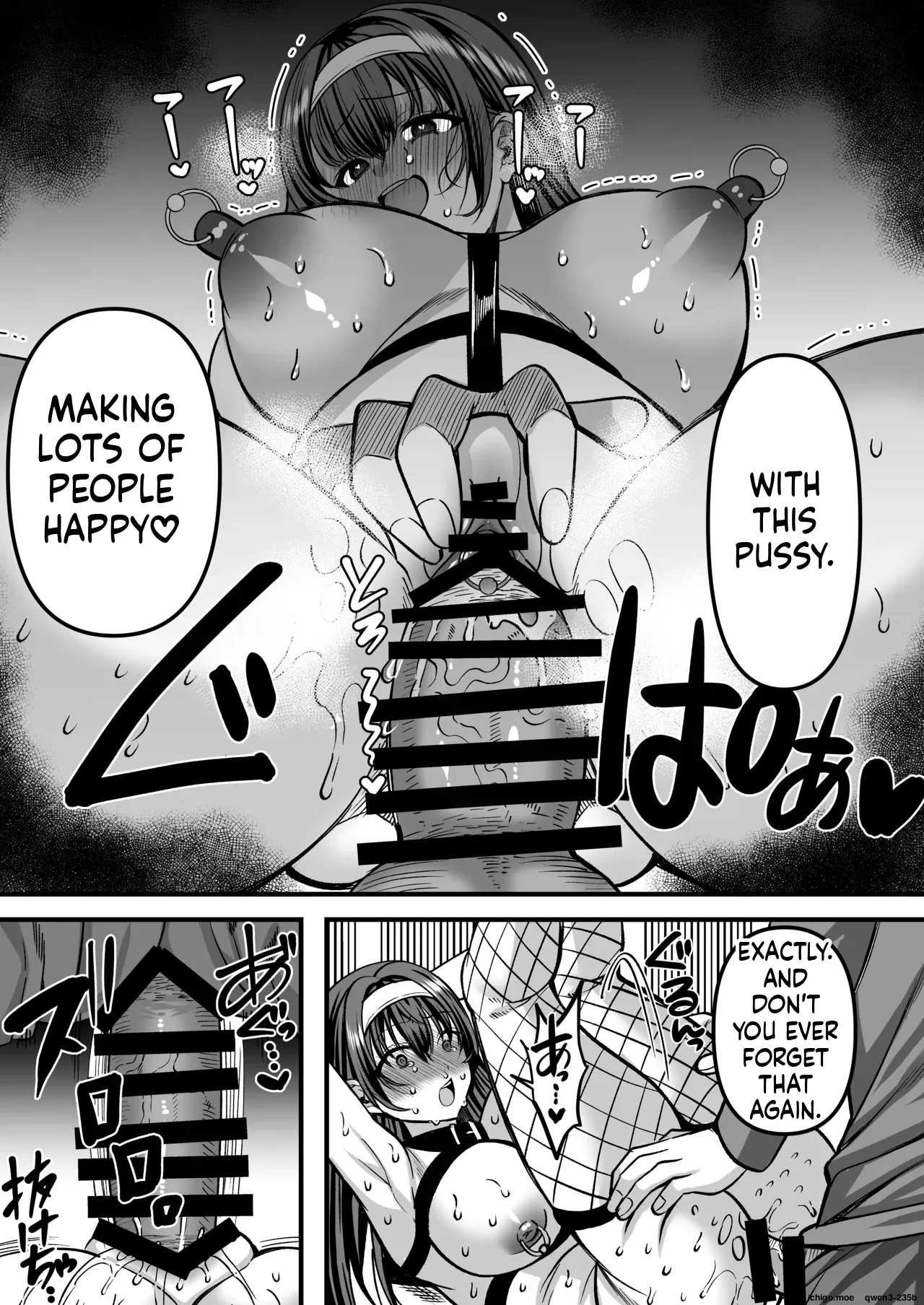 Jinkaku Haisetsu!! Idol JK Oni Acme ~Miyuki Hen~ page 26