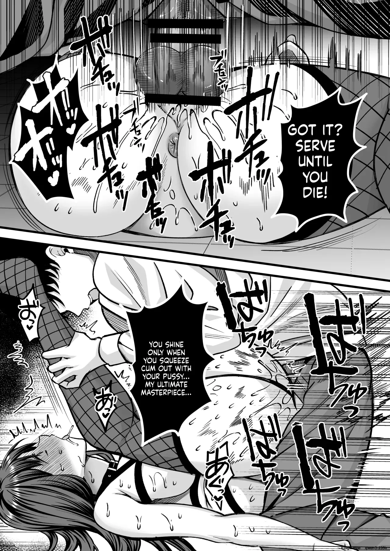 Jinkaku Haisetsu!! Idol JK Oni Acme ~Miyuki Hen~ page 27