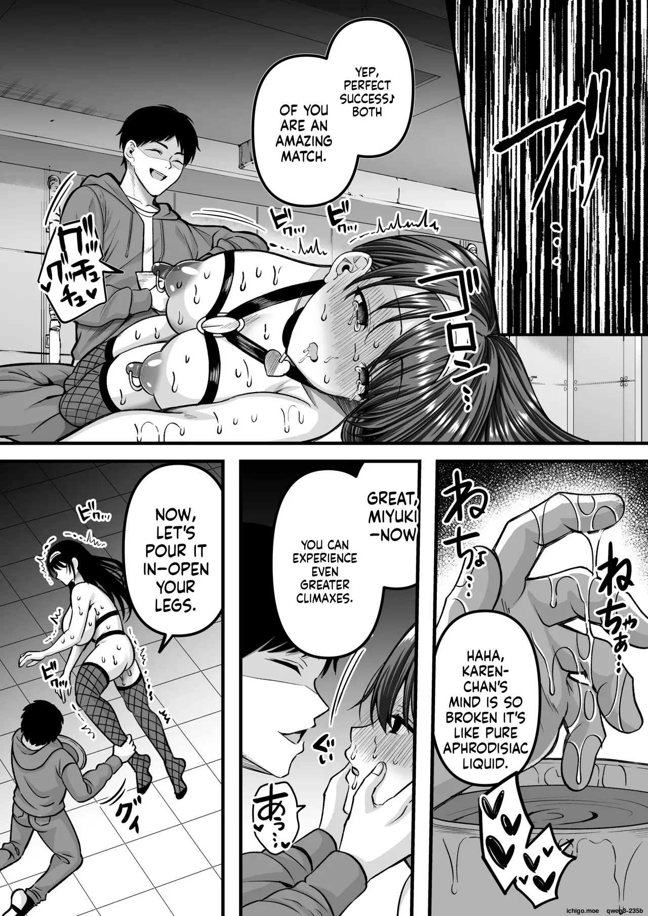 Jinkaku Haisetsu!! Idol JK Oni Acme ~Miyuki Hen~ page 7