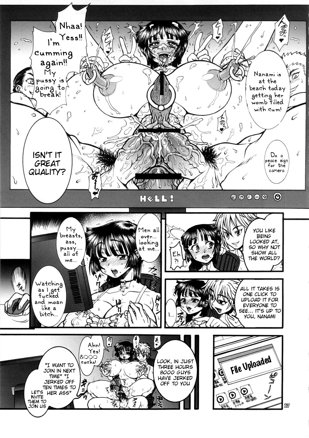 Jinsei Fork. page 16