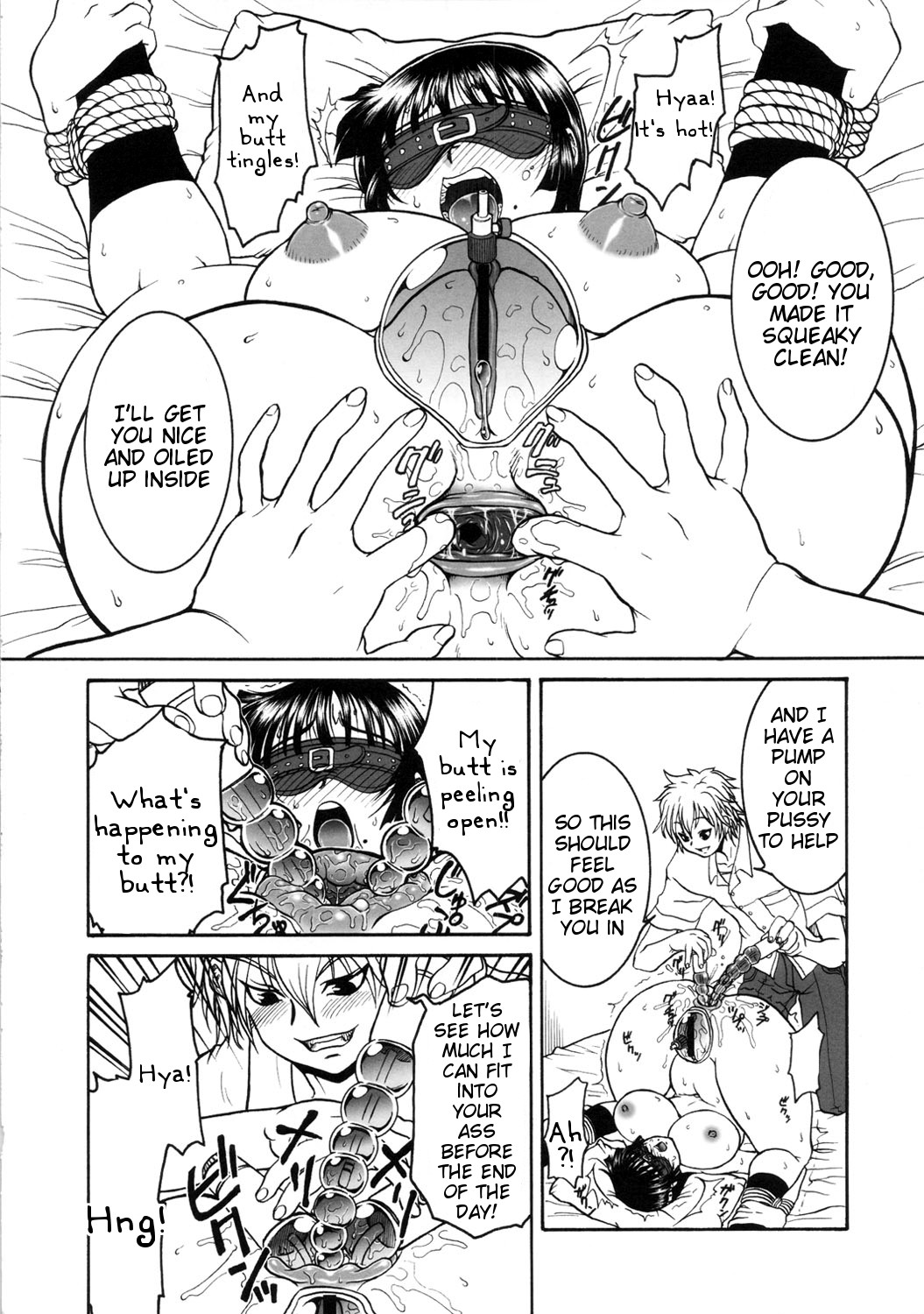 Jinsei Fork. page 7