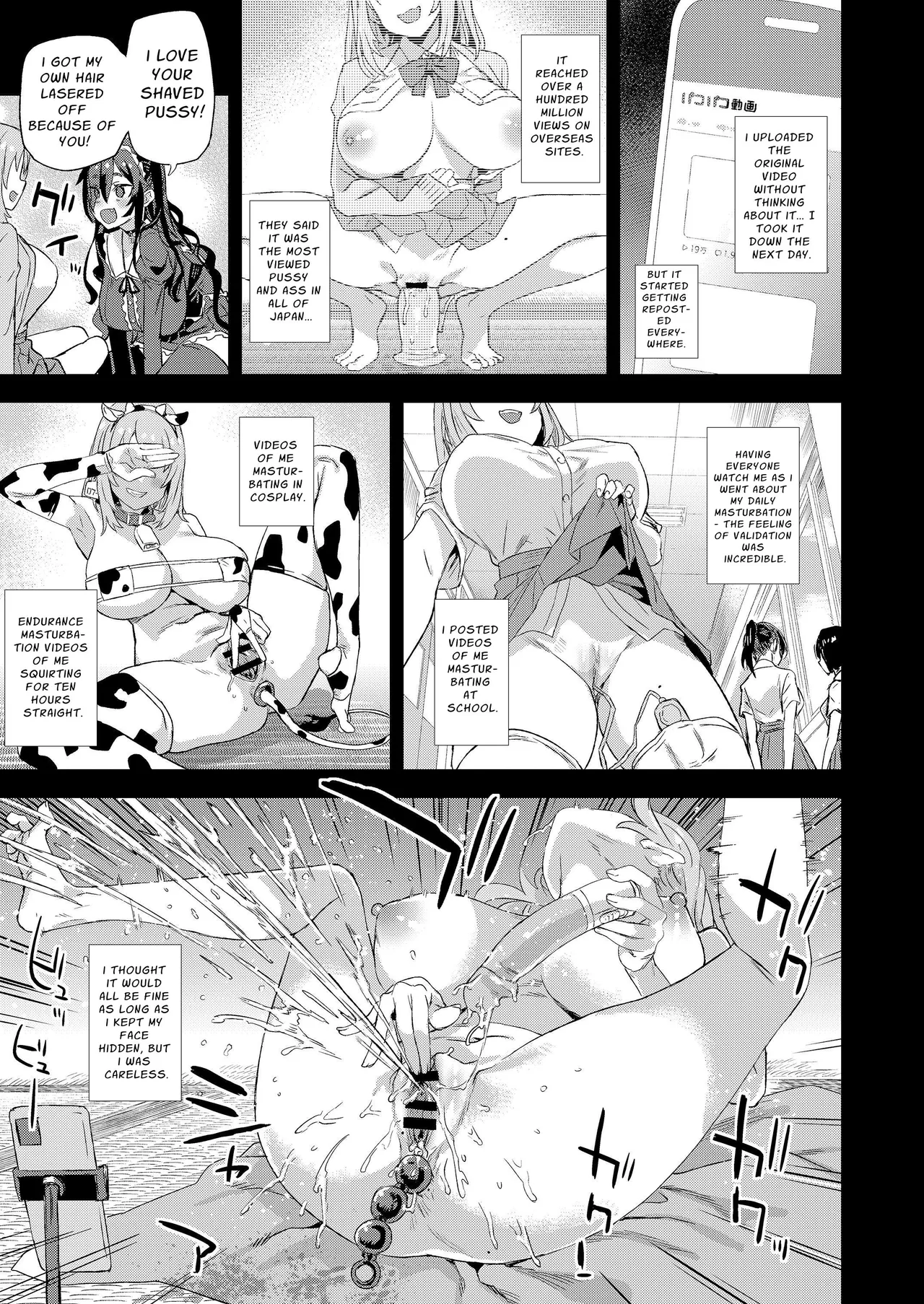 Jinsei Recycle - RECYCLE of the LIFE page 10