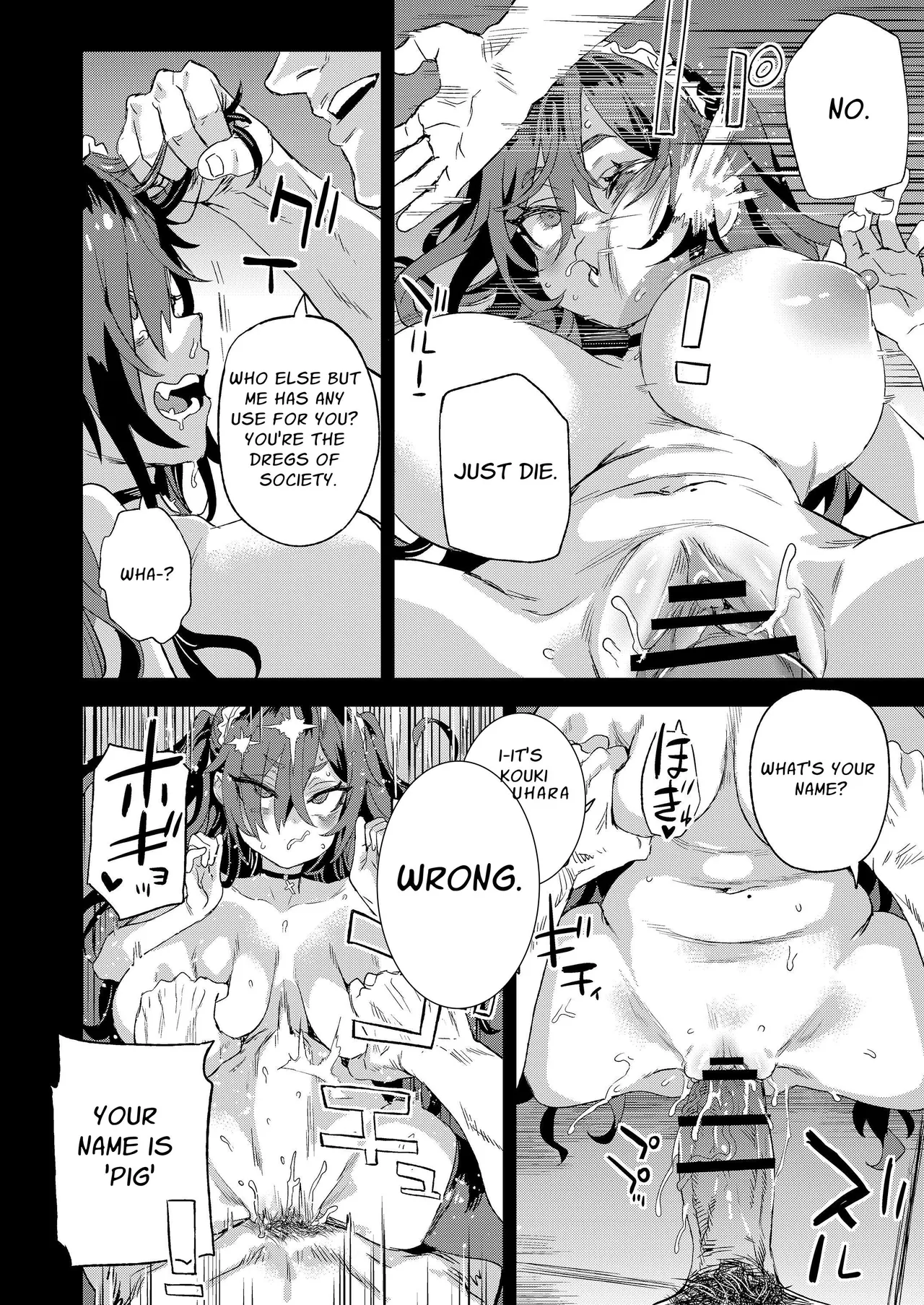 Jinsei Recycle - RECYCLE of the LIFE page 27