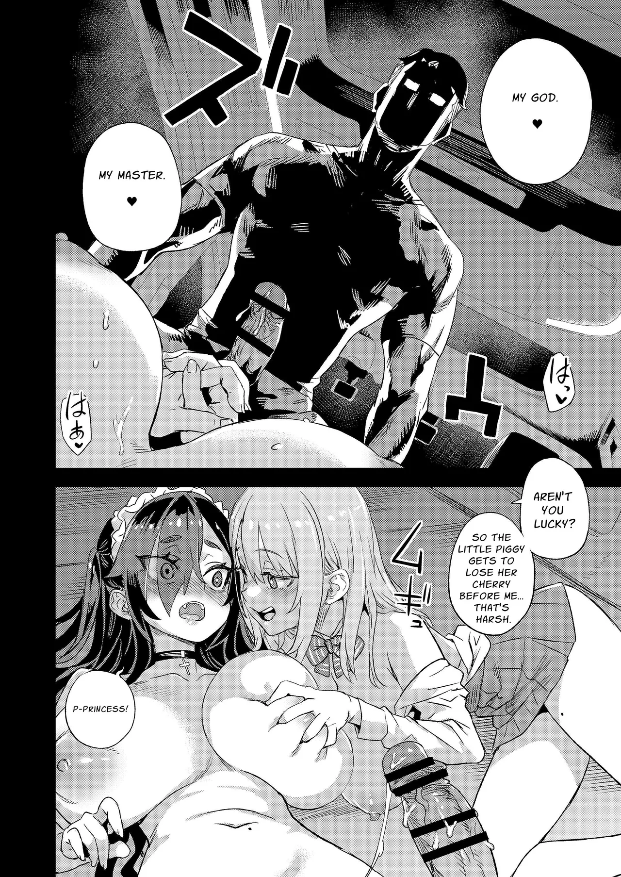 Jinsei Recycle - RECYCLE of the LIFE page 31