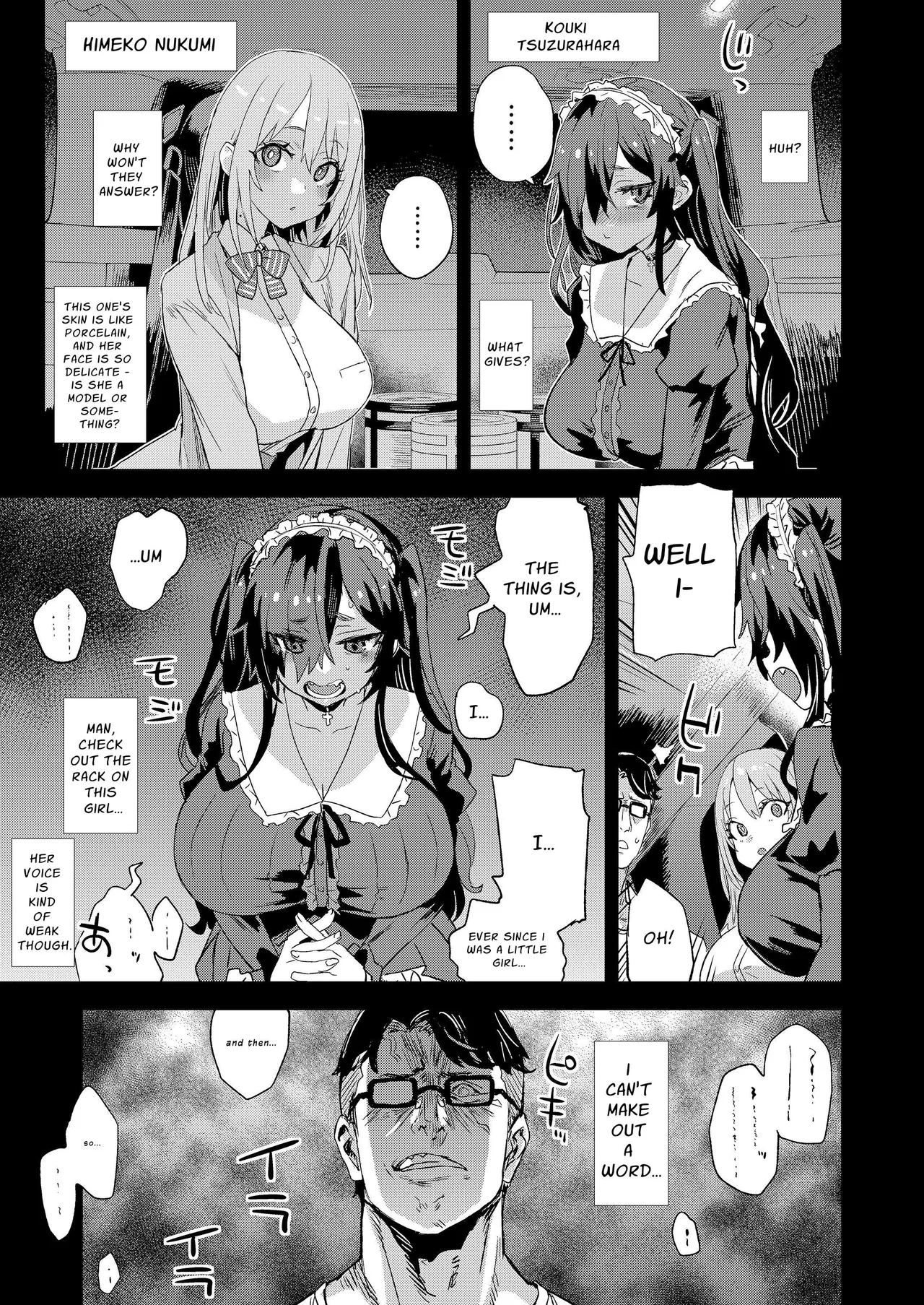 Jinsei Recycle - RECYCLE of the LIFE page 4