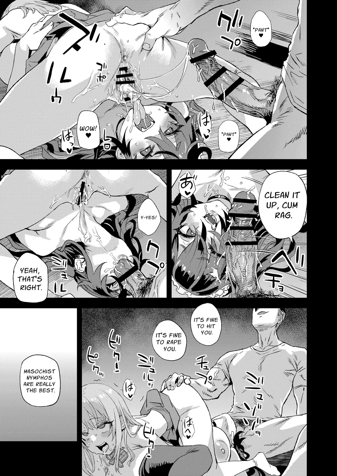 Jinsei Recycle - RECYCLE of the LIFE page 40