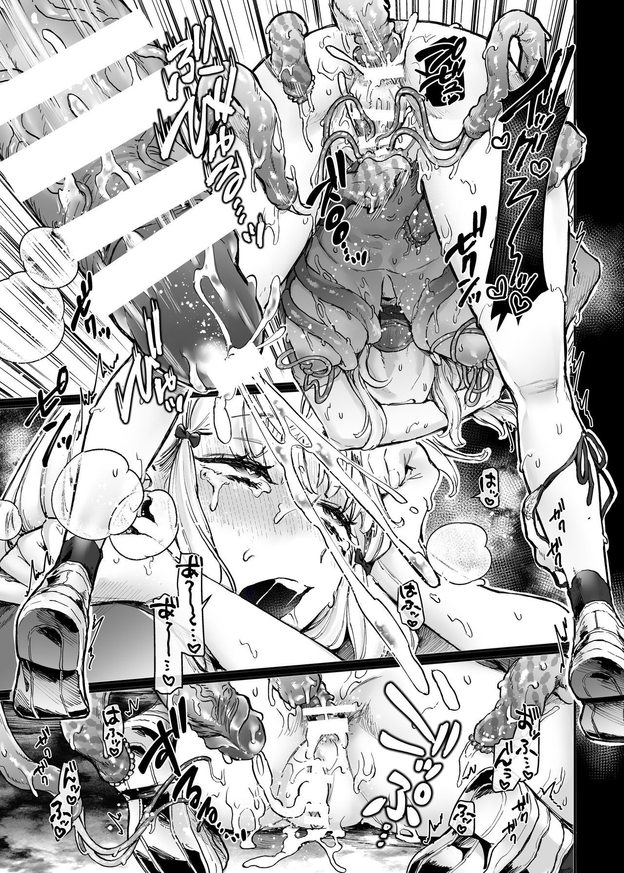 Jinshinkugi!! Bitch-chan page 29