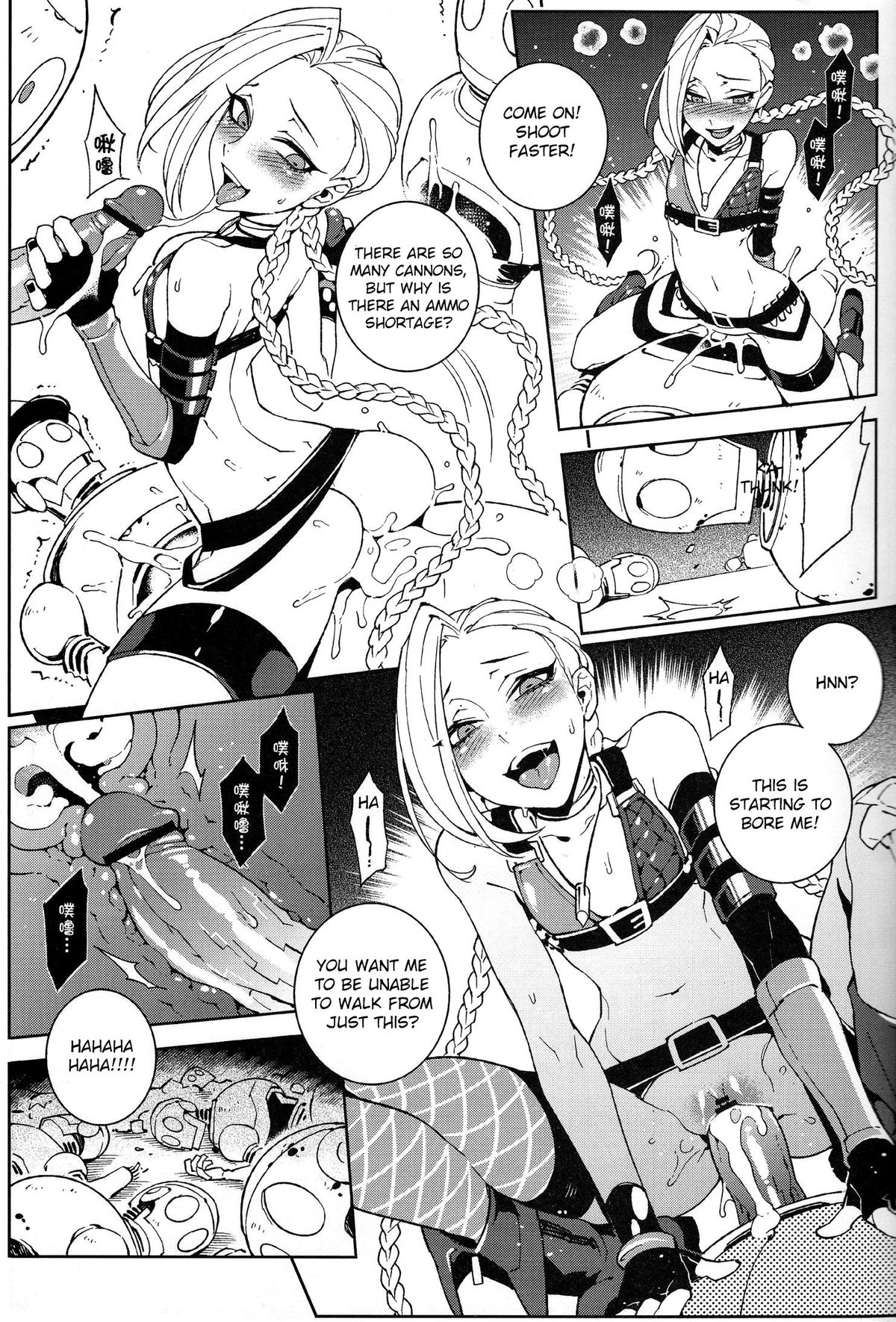 JINX Come On! Shoot Faster page 10