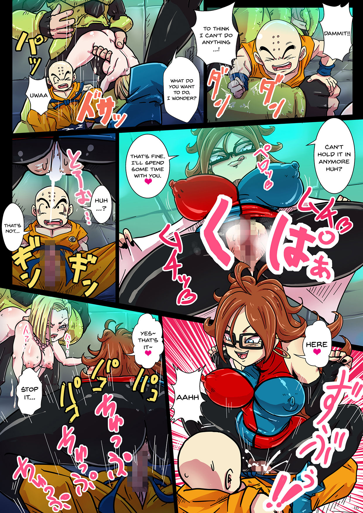 Jinzouningen-tachi to Bulma no Inkou! Zetsurin!! Tokubetsu Jikken!! page 16