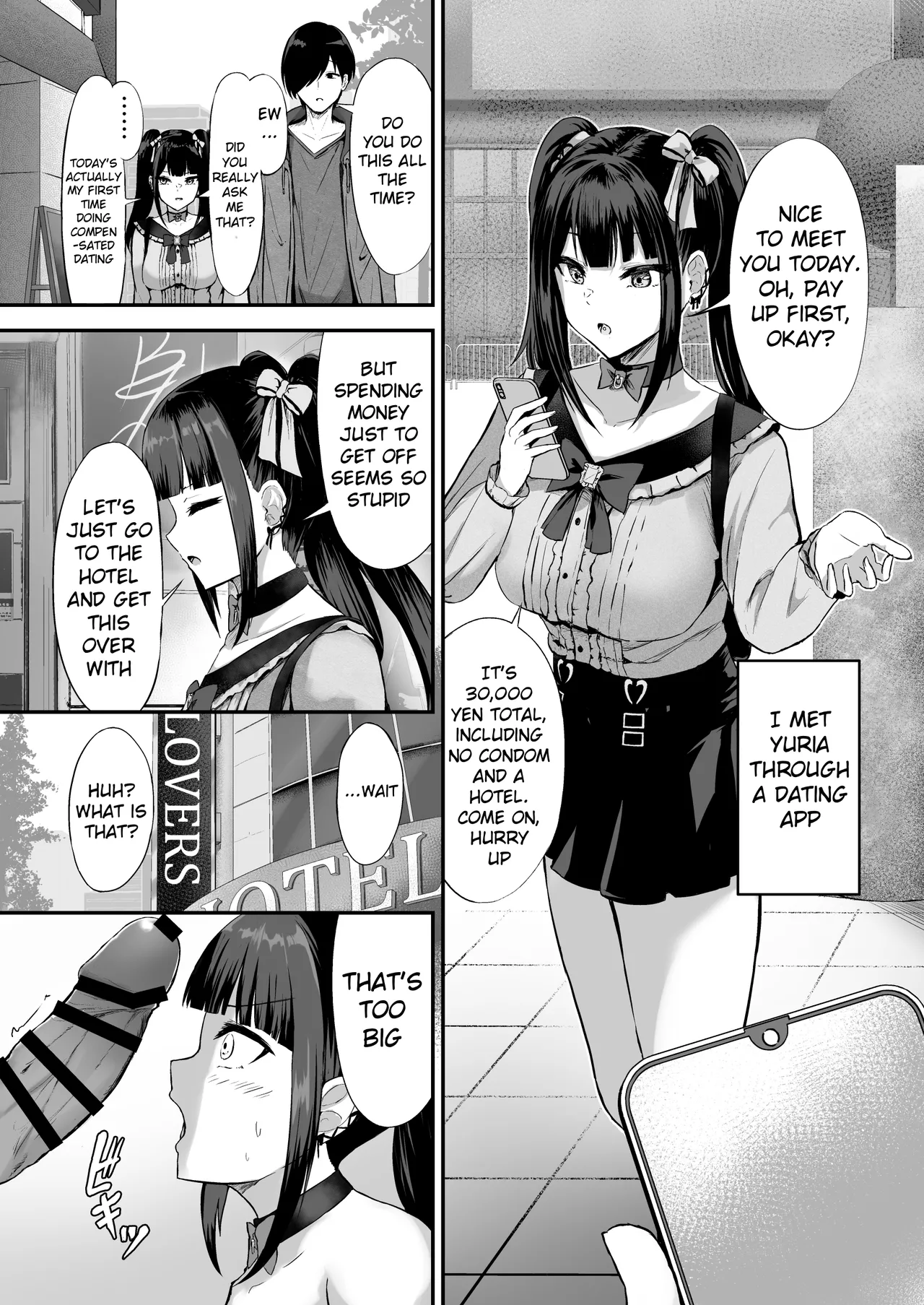 Jirai-kei Puppy Girlfriend page 8