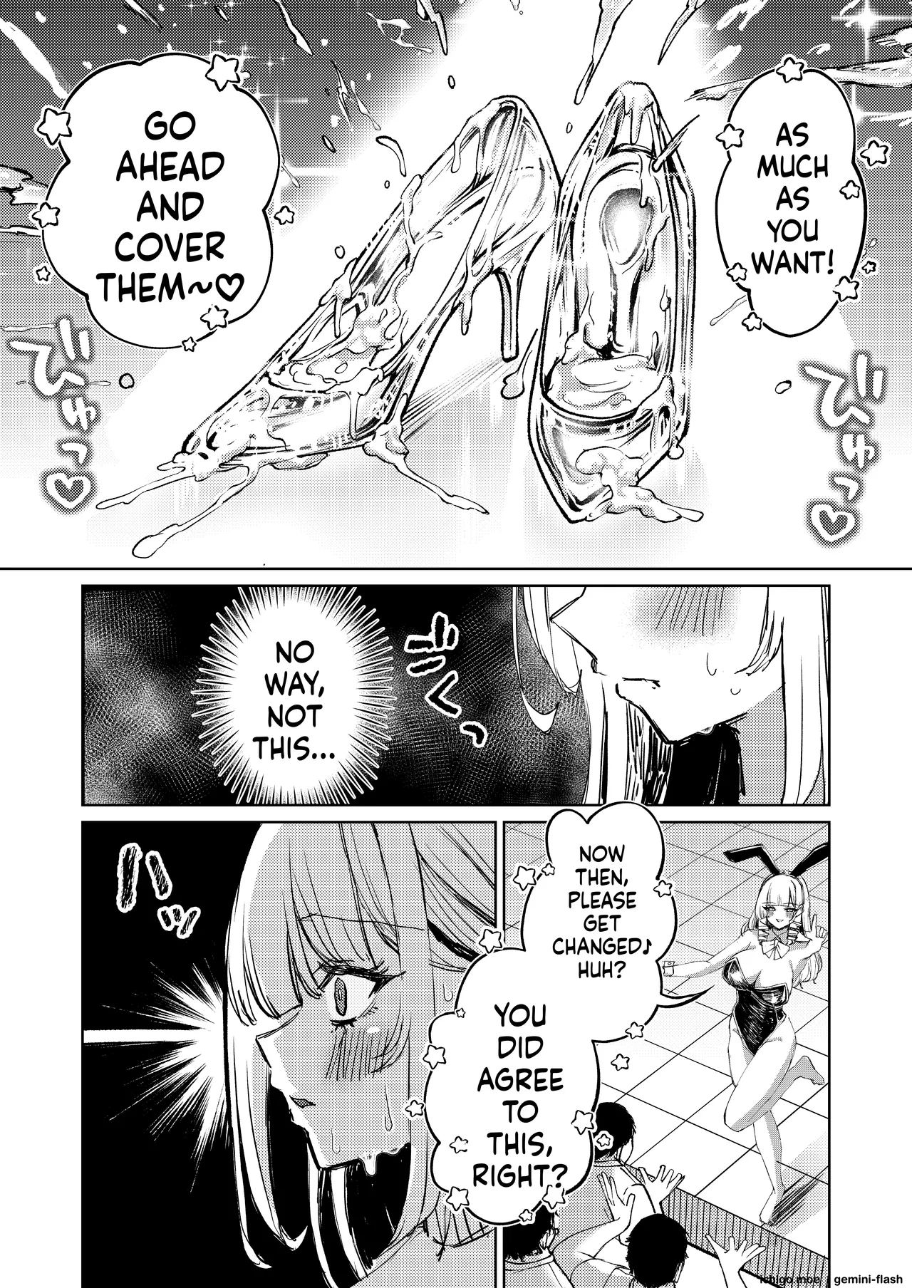 Jirai Sugoroku page 22
