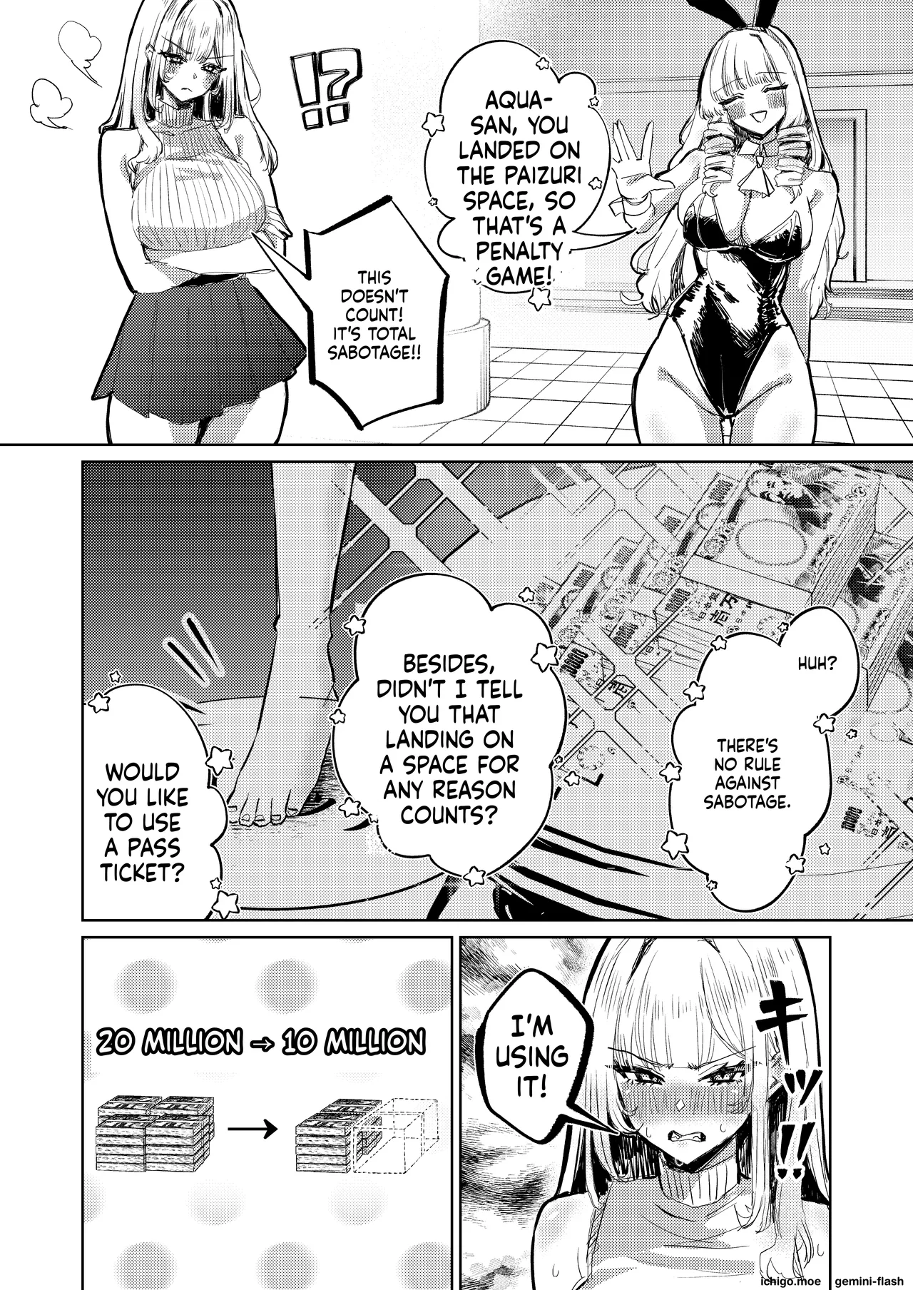 Jirai Sugoroku page 25