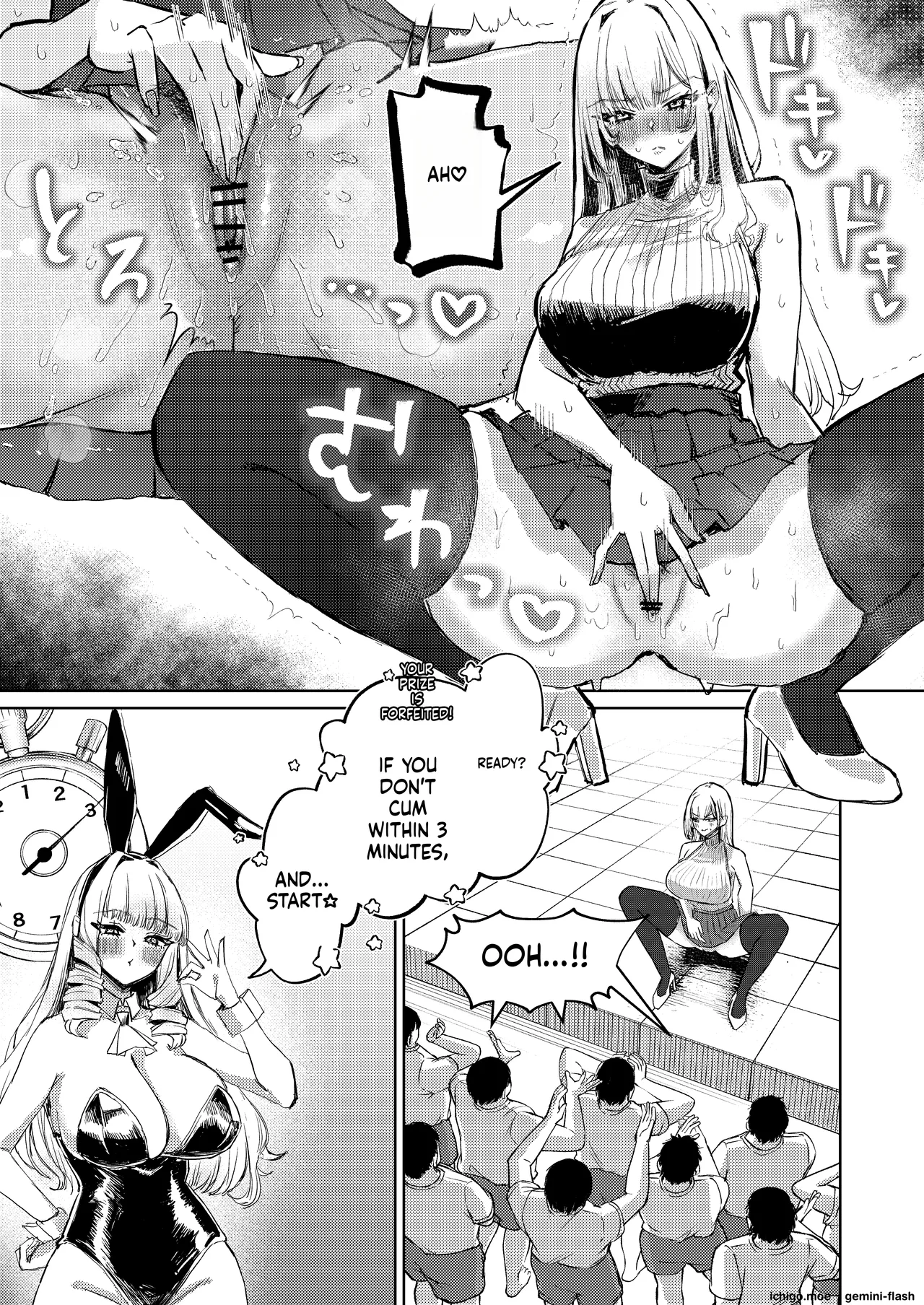 Jirai Sugoroku page 28