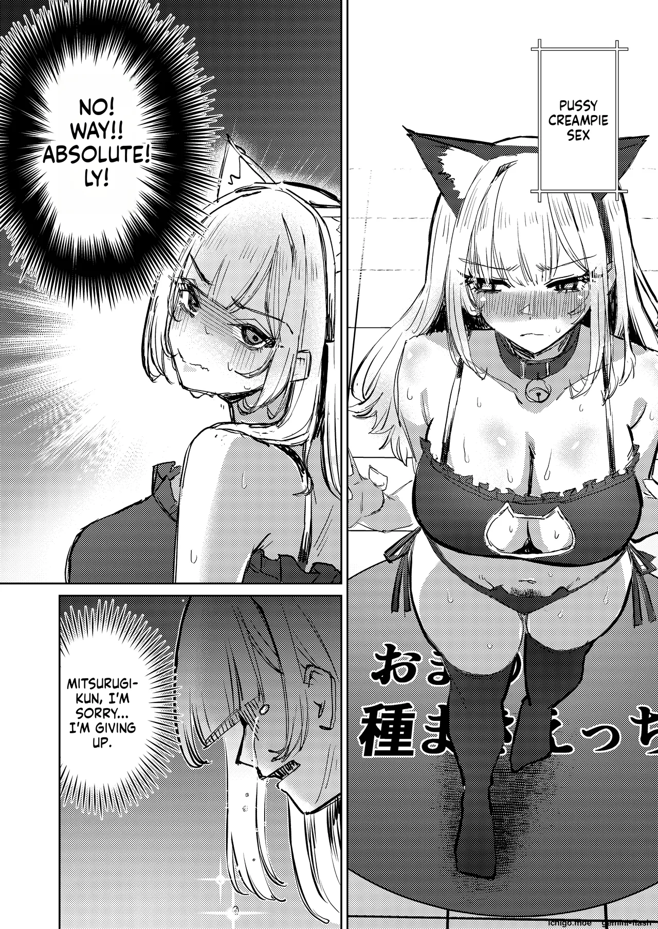 Jirai Sugoroku page 34