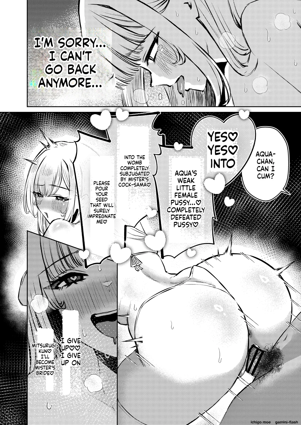 Jirai Sugoroku page 69