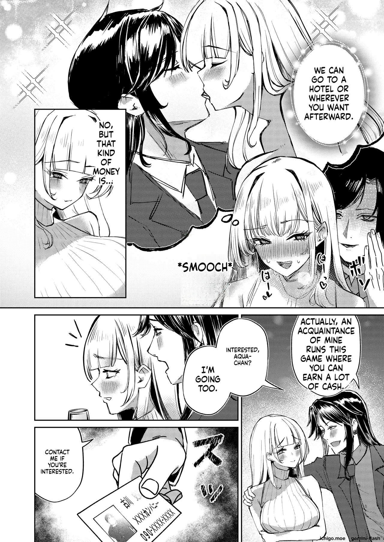 Jirai Sugoroku page 7