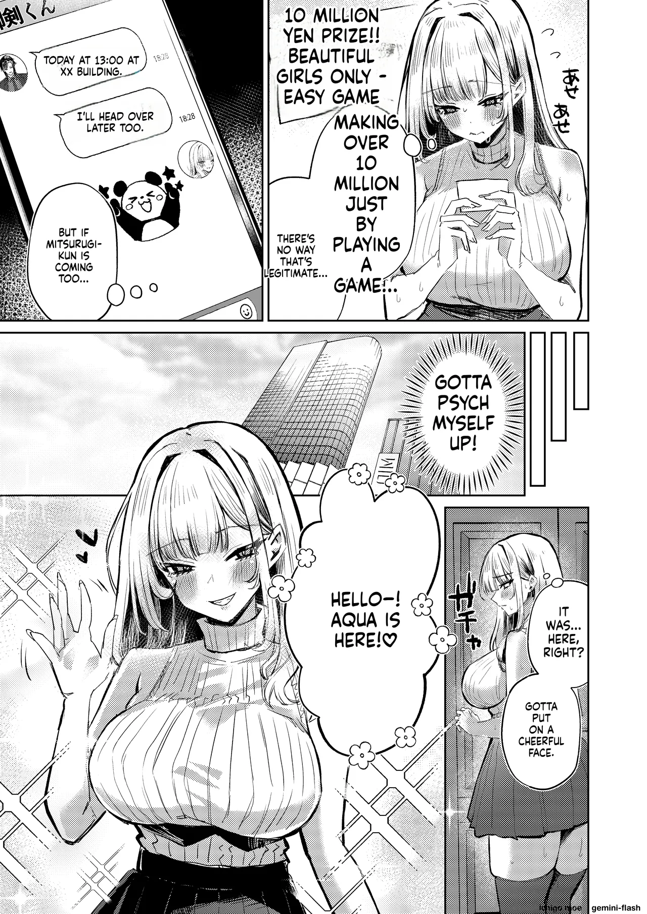 Jirai Sugoroku page 8