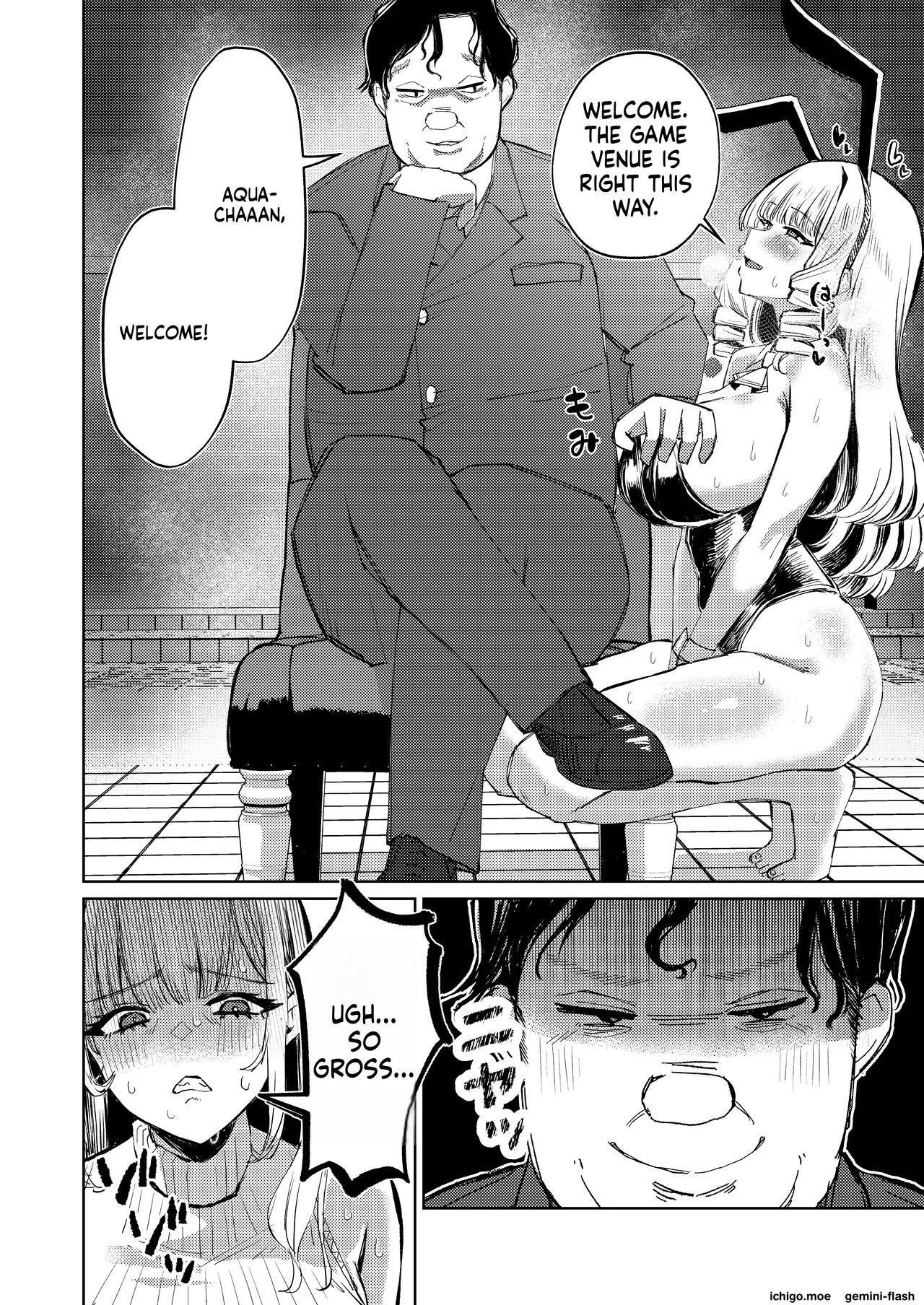 Jirai Sugoroku page 9