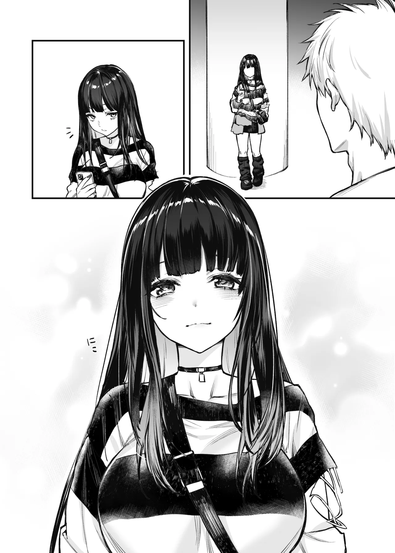 Jiraikei Joshi to Yatte Mitai! After page 3