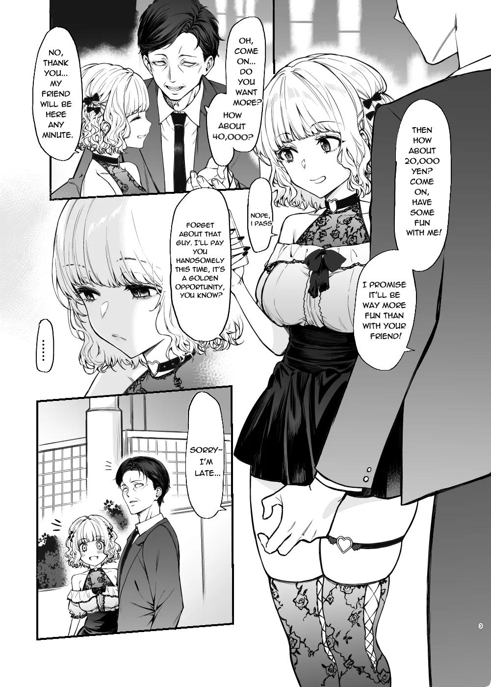 Jiraikei Joshi to Yatte Mitai - Ruka - page 2