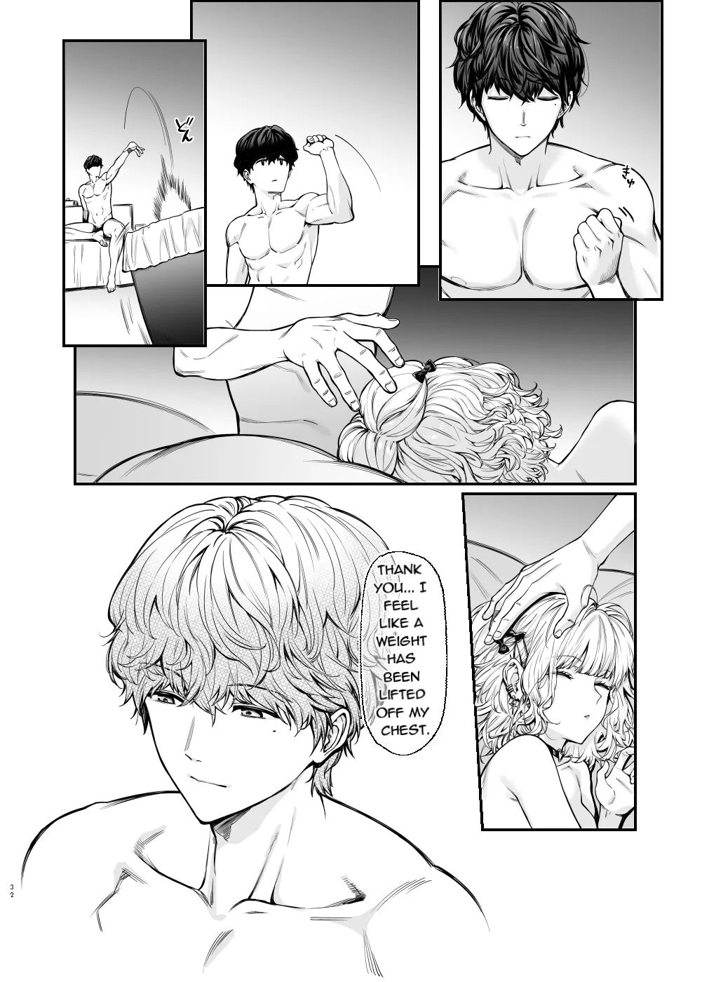 Jiraikei Joshi to Yatte Mitai - Ruka - page 31