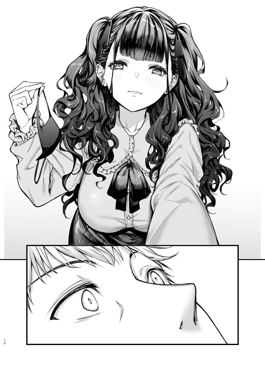 Jiraikei Joshi to Yatte Mitai page 11
