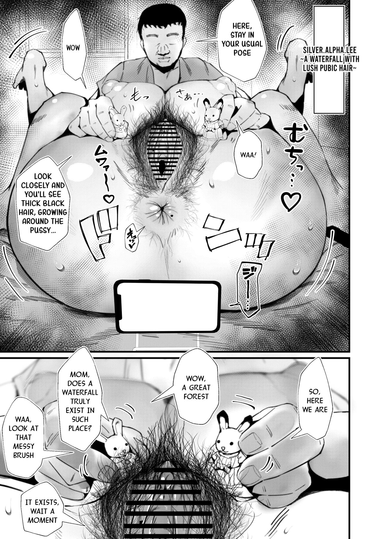 Jirou-kei InCha Mojo to Gehin Koubi Suru Hon page 10