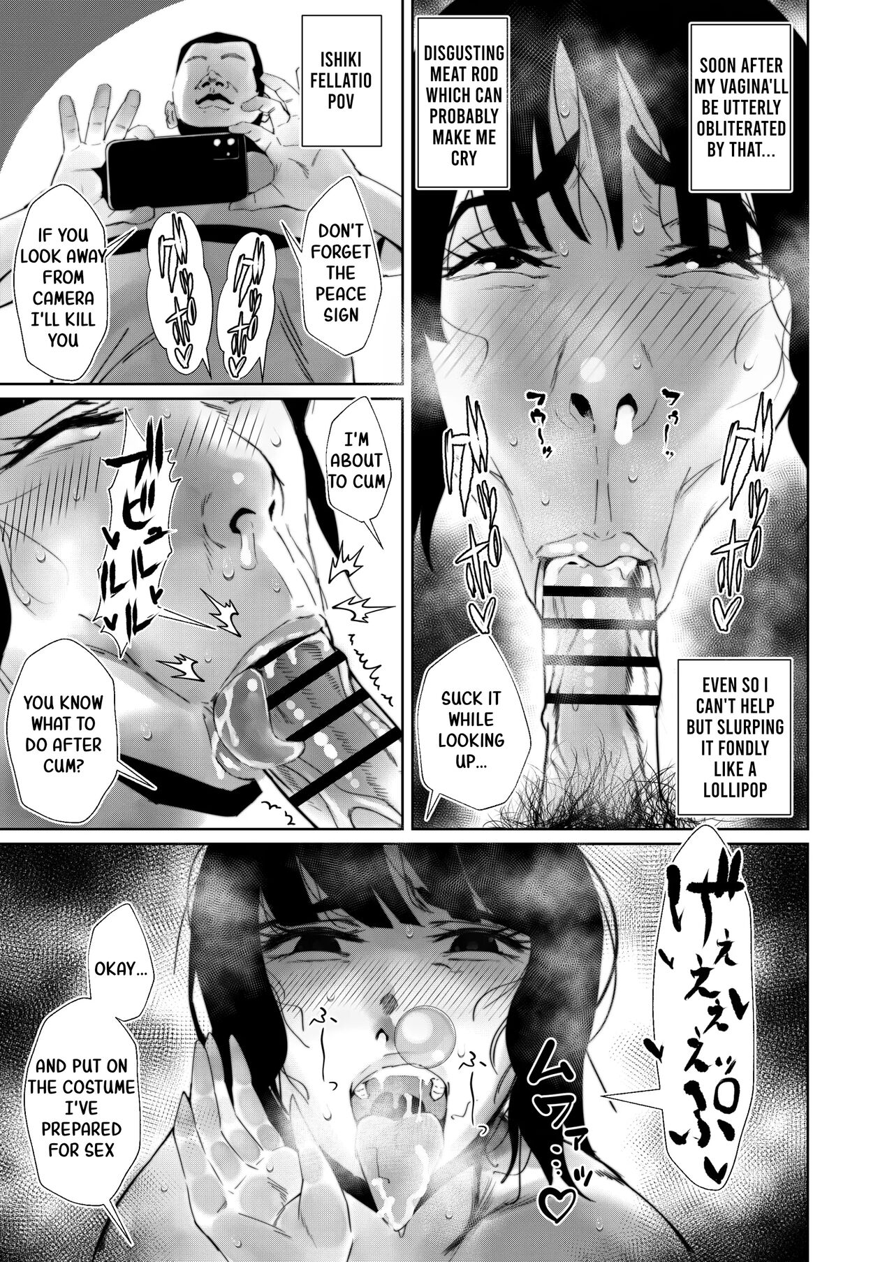 Jirou-kei InCha Mojo to Gehin Koubi Suru Hon page 18