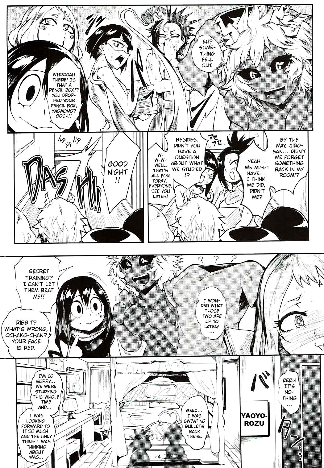 Jirou Lab page 3