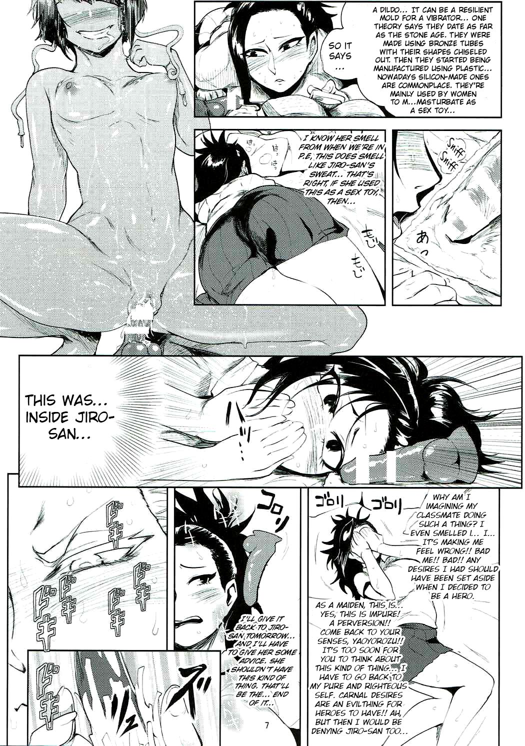 Jirou Lab page 6