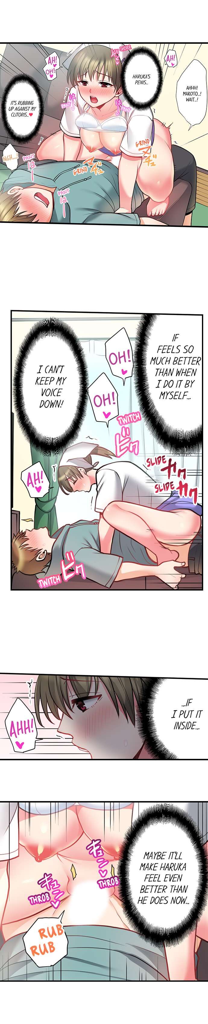 Jitensha Haitatsuin (※Rotor Souchakuchuu), Gaman Dekizu soto de Icchaimashita... page 227