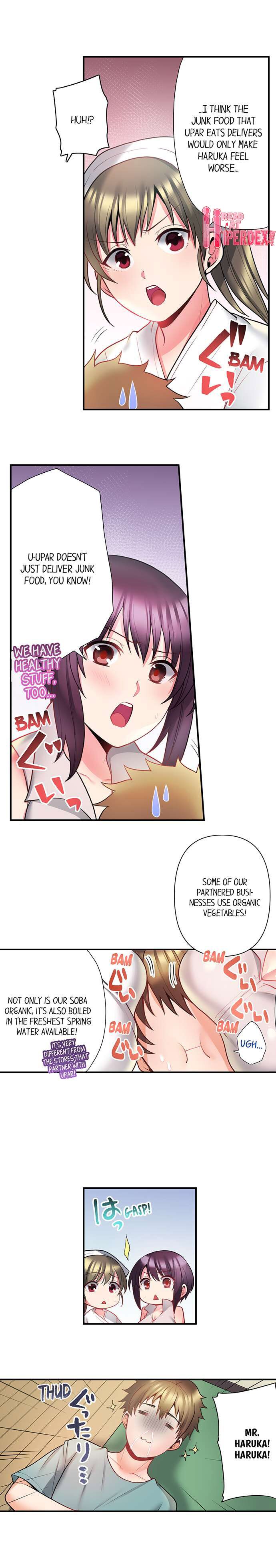 Jitensha Haitatsuin (※Rotor Souchakuchuu), Gaman Dekizu soto de Icchaimashita... page 246