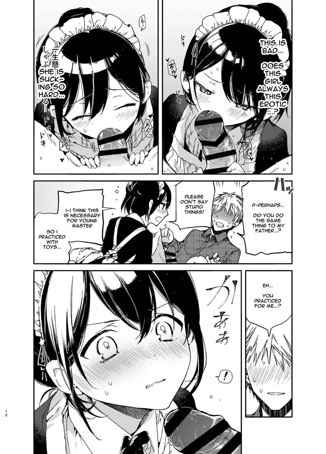 Jitome Maid-san to Love Love Ecchi page 10