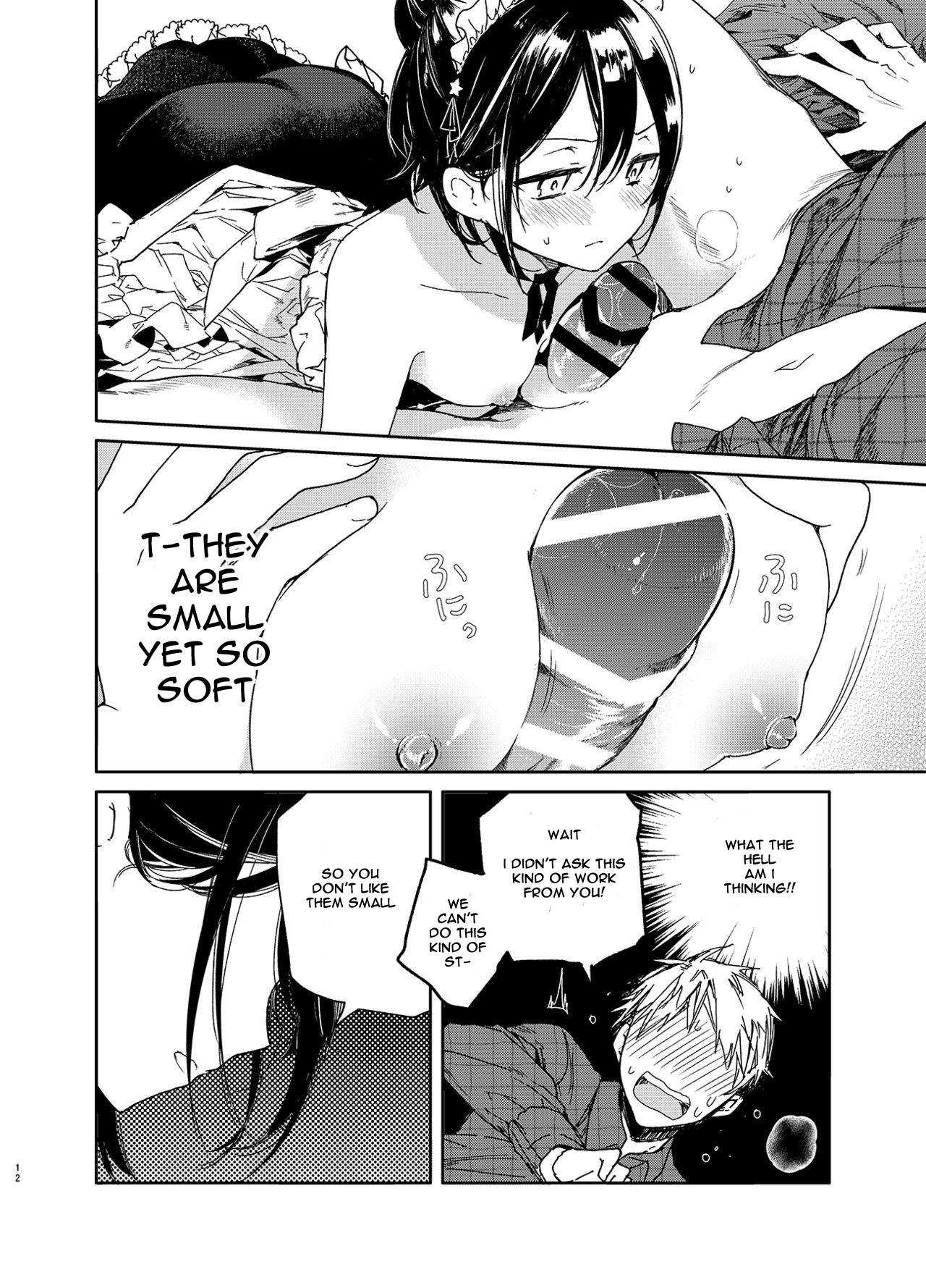Jitome Maid-san to Love Love Ecchi page 12