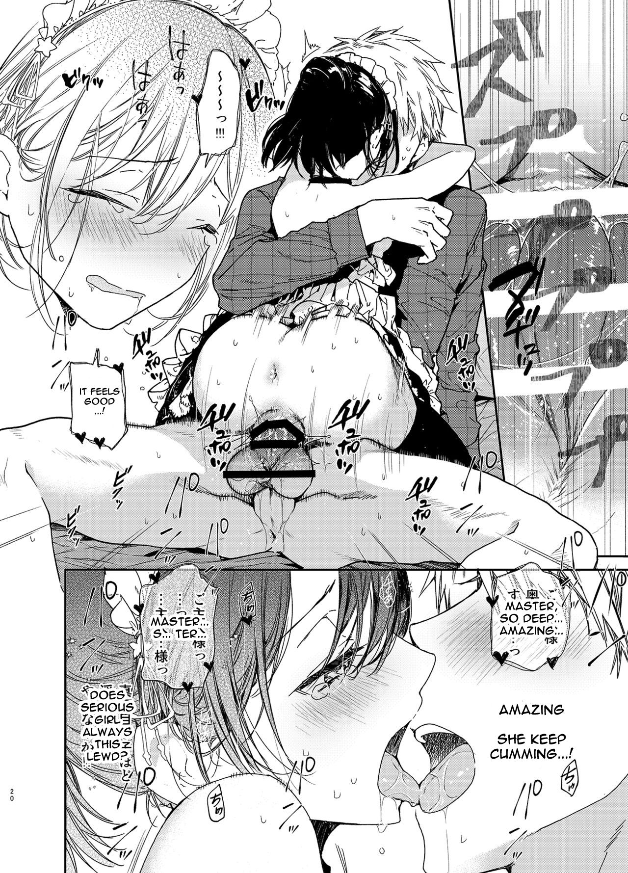 Jitome Maid-san to Love Love Ecchi page 20