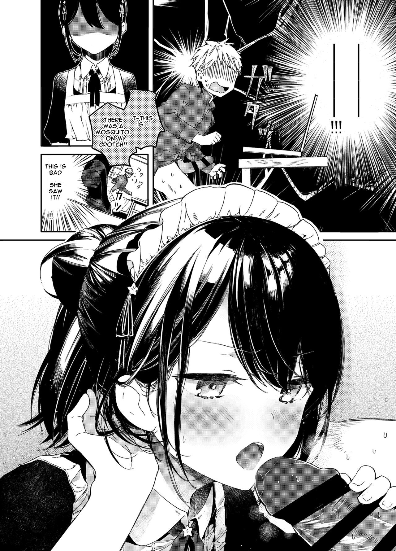 Jitome Maid-san to Love Love Ecchi page 8