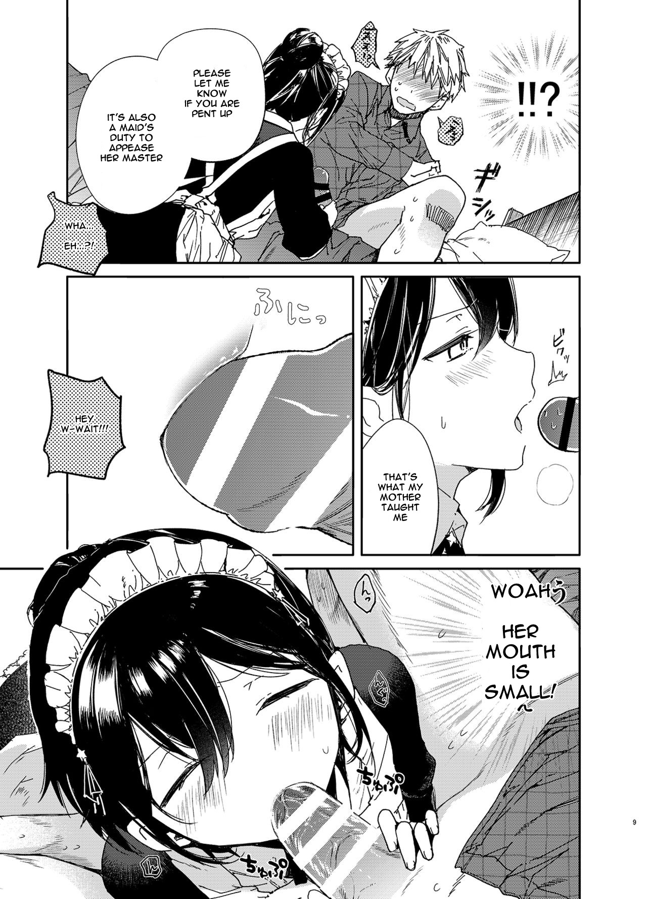 Jitome Maid-san to Love Love Ecchi page 9