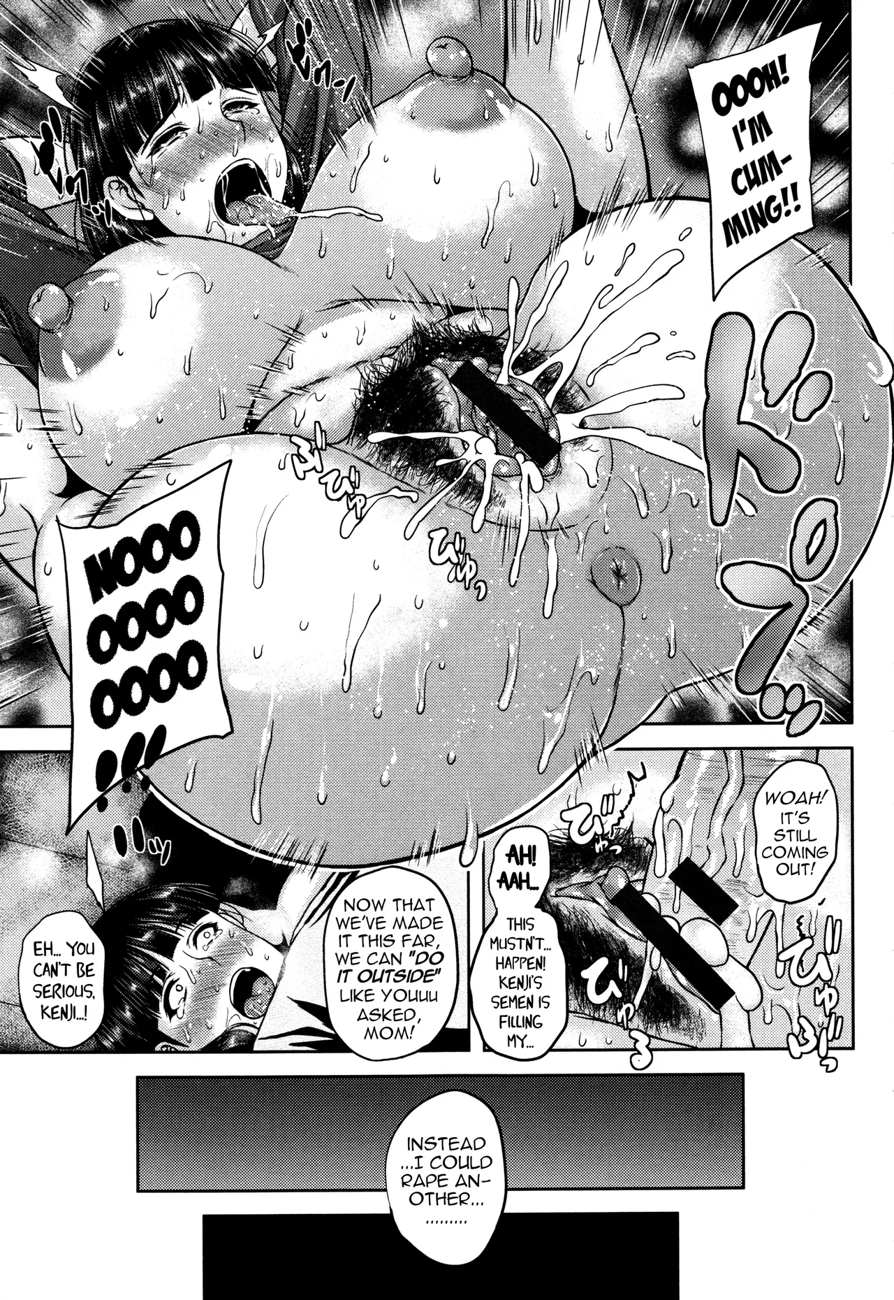 Jitsubo Seidorei - Biological mother is SEX pet page 11