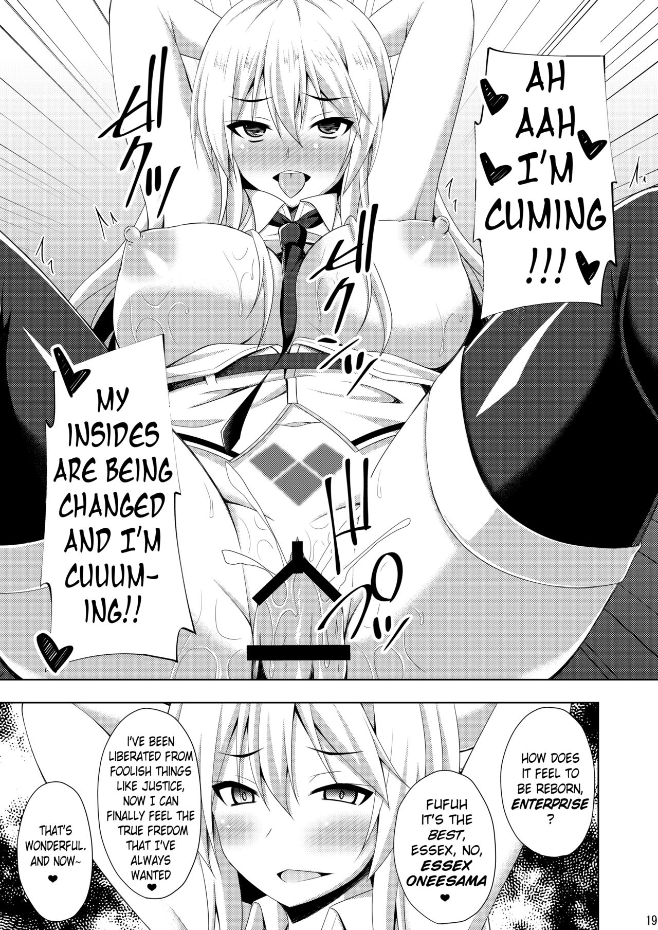 Jiyuu no Tsubasa wa Kairaku ni Ochiru - The Wings of Freedom Fall to Pleasure - page 18
