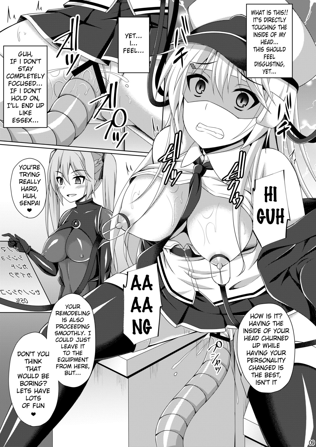 Jiyuu no Tsubasa wa Kairaku ni Ochiru - The Wings of Freedom Fall to Pleasure - page 8