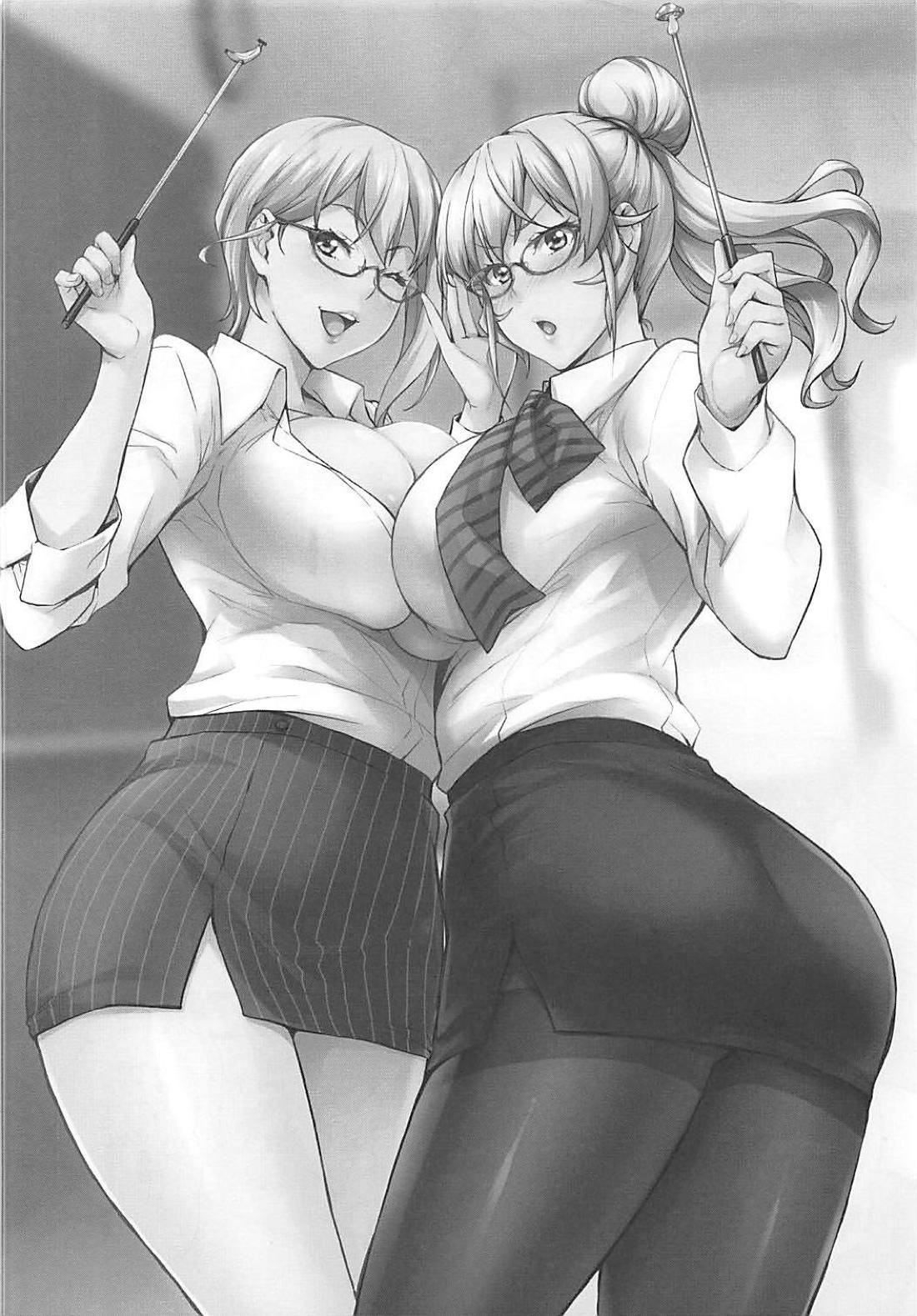 JK Alice no Erina JK page 81
