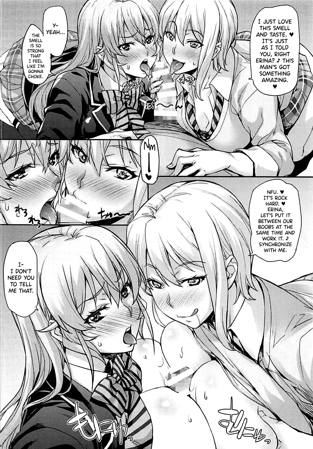 JK Alice no Erina JK page 123