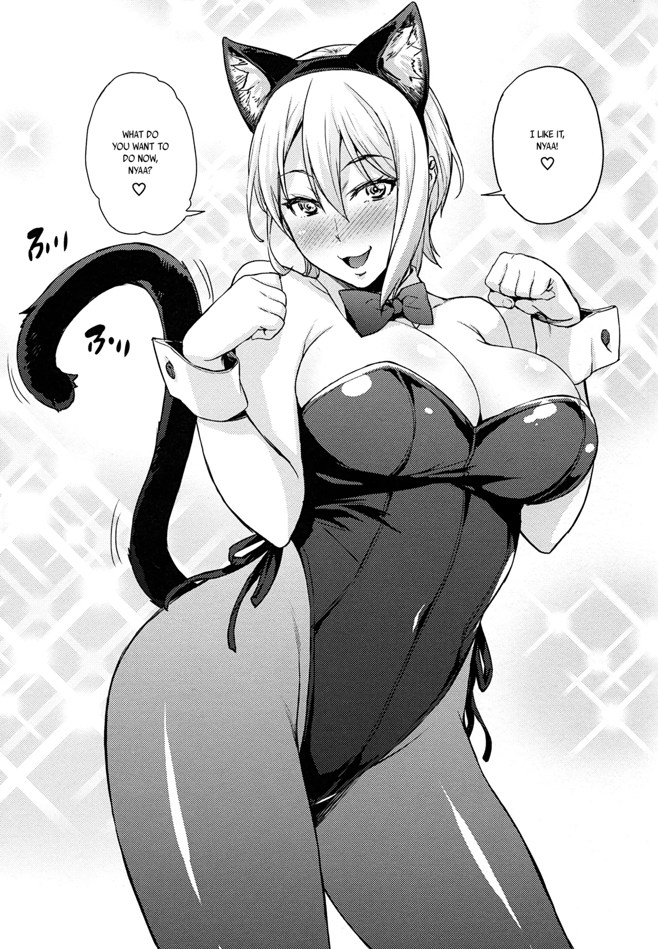 JK Alice no Erina JK page 29